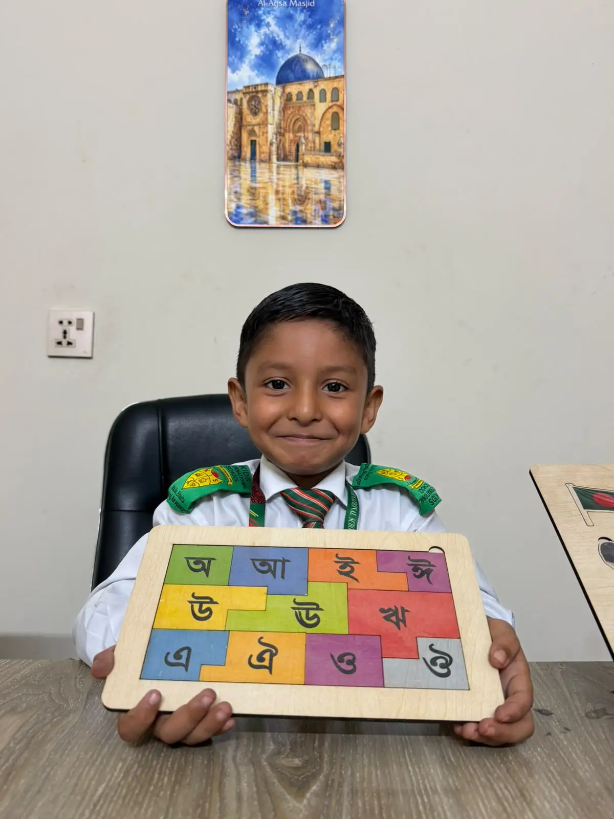 বাংলা স্বরবর্ণ পাজল বোর্ড